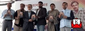 Kolkata-book-launch