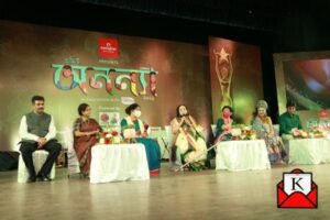 Kolkata-award-show