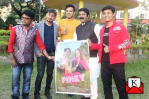 Pinky-press-meet