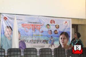 Panchabhuj-Trailer-Launch