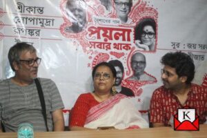 Kolkata-music-album-launch