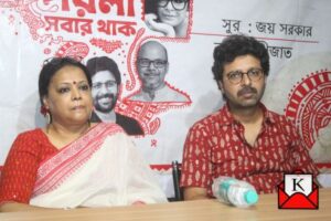 Kolkata-music-album-launch