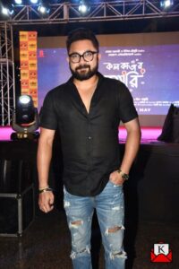 Kolkatar-Harry-Music-Launch