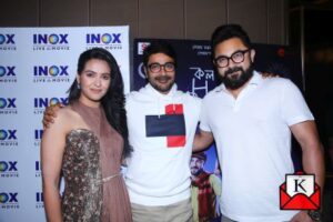 Bengali-film-premiere