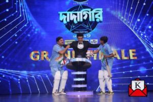 Dadagiri-Season-9