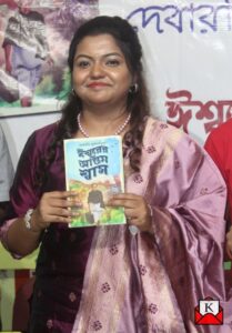 Ishwarer-Ontim-Shwas-Book-Launch