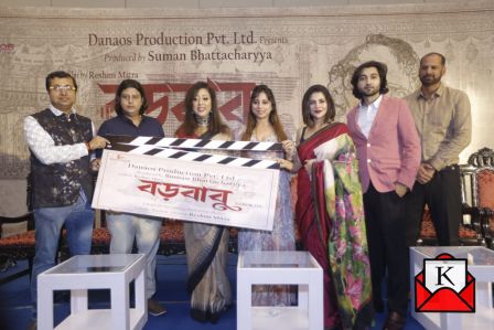 Reshmi Mitra Announces Biopic On Shishir Kumar Bhaduri-Borobabu