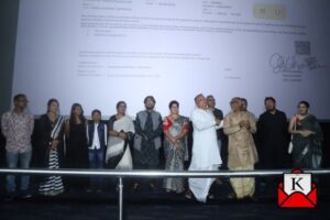 Bengali-film-premiere