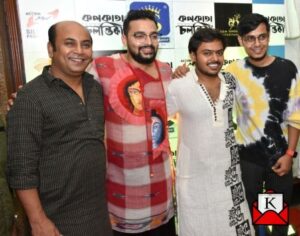 Bengali-film-premiere