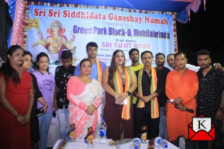 Green Park Block-B Mohilabrinda’s Ganesh Puja Inaugurated