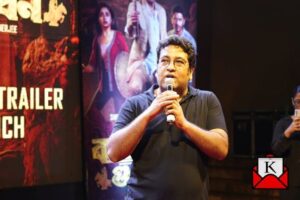 Karnasubarner-Guptodhon-Trailer-Launch