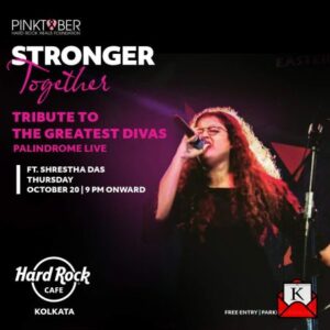 Hard-Rock-Cafe-Kolkata