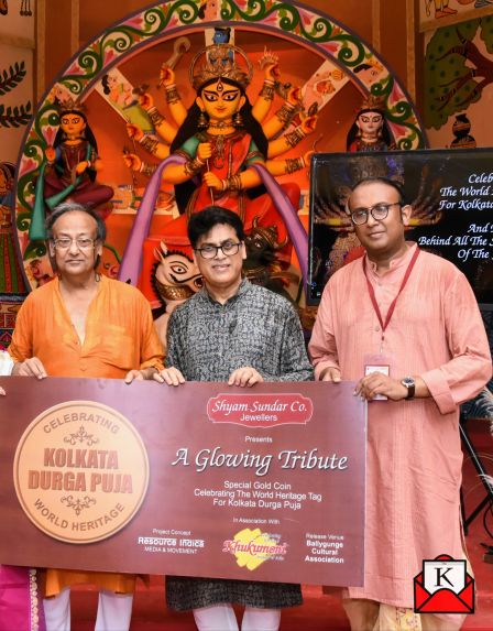 Special Gold Coin Unveiled To Celebrate World Heritage Tag For Durga Puja