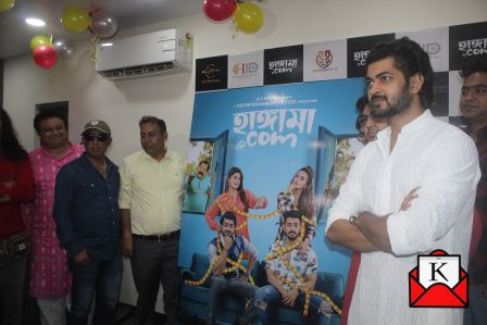 Mahurat And First Look Launch Of Hungama.Com; Shooting In Progress