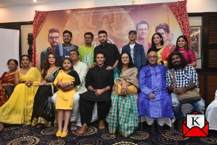 Trailer Launch Of Upcoming Bengali Film Anannya Saradiya