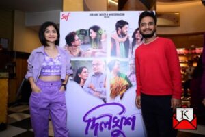 Upcoming-Bengali-film
