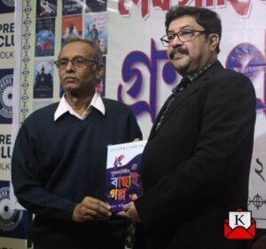 Kolkata-book-launch