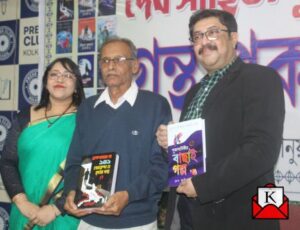 Kolkata-book-launch