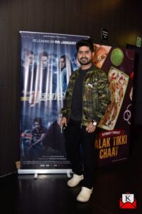 Bengali-film-premiere