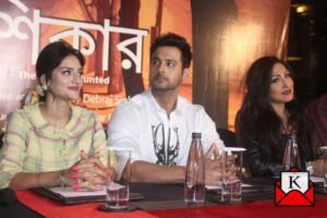 Upcoming-Bengali-Film