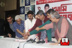 Kolkata-book-launch