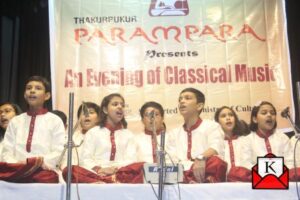 Kolkata-classical-music-event