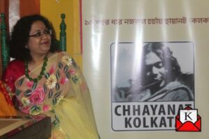 Chhayanat-Kolkata