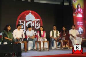 Zee-Bangla