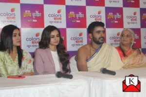 Colors-Bangla-Serial