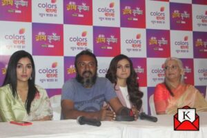 Colors-Bangla-Serial