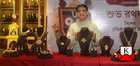 Shyam-Sundar-Co-Jewellers