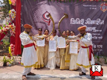 Tutari Played To Mark Khuti Puja Of Masterda Smriti Sangho