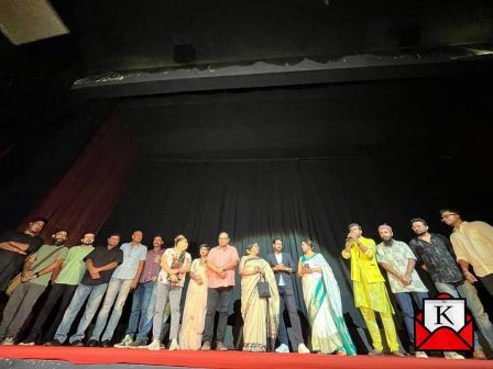 Bengali-film-premiere