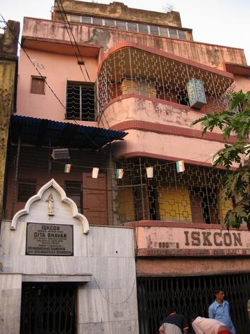 Rare-Books-In-Kolkata