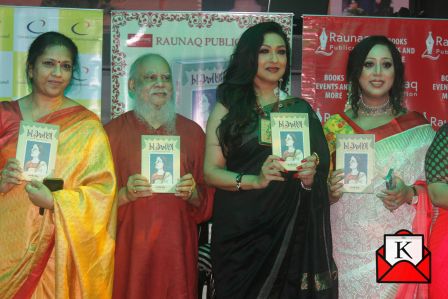 Kolkata-book-launch