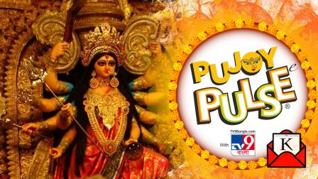 TV9 Bangla’s Pujoy Pulse To Capture Festive Spirit In Bengal