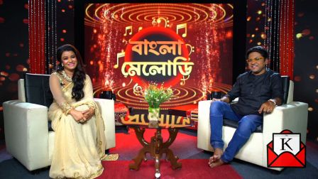 Sonali Chowdhury Anchors Musical Show For The First Time