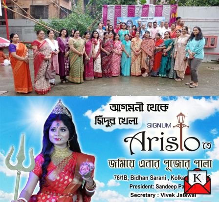 Signum Aristo Starts New Trend In Apartment Durga Pujas