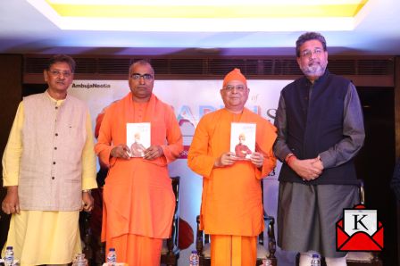 Audio-Visual Series On Swami Vivekananda “Naren” Out Now