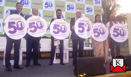 Special Logo Of Emami Group To Celebrate Its 50 Years Of Its Run
