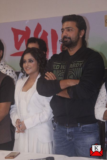 Pradhan-Trailer-Launch