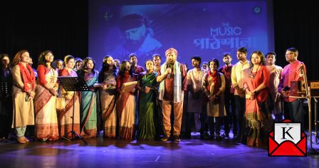 Two-Day Music Festival Music Pathshala; Focus On Pujo Songs