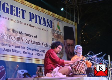 Amazing Performances At Classical Music Event Sangeet Piyasi