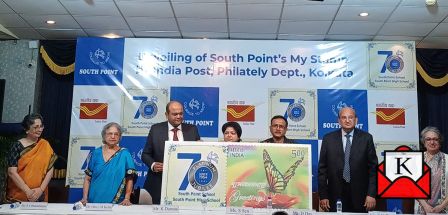 Special Postal Stamp On Platinum Jubilee Of South Point School