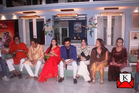 Sun-Bangla-Serial