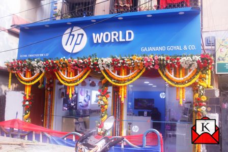 12th HP Exclusive Store Now Open In Thakurpukur