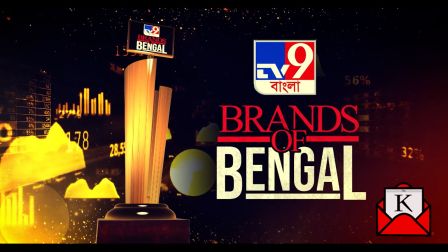 Watch Brands Of Bengal On TV9 Bangla On 14th January