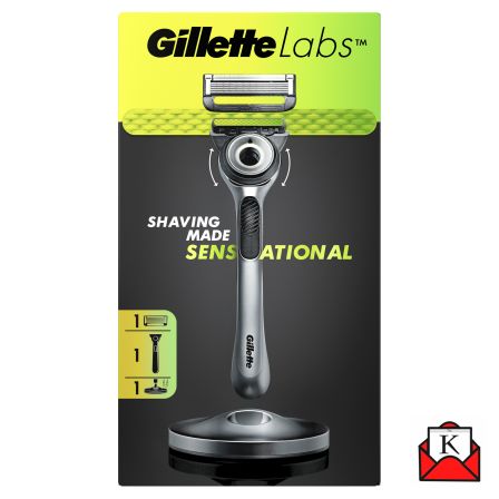 Gillette