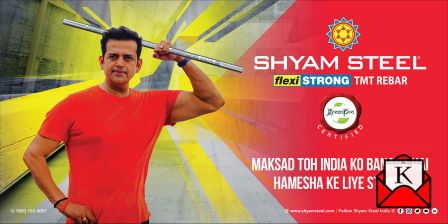 Ravi Kishan- New Brand Ambassador Of Shyam Steel