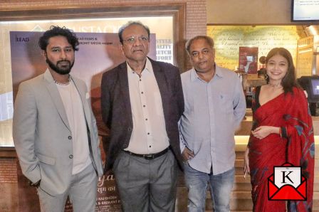 Premiere Of Kusum Ka Biyaah; To Release Soon In Theatres